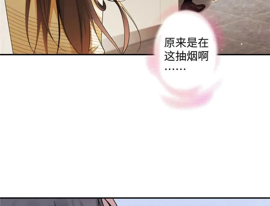 63 贺季晨的初恋113