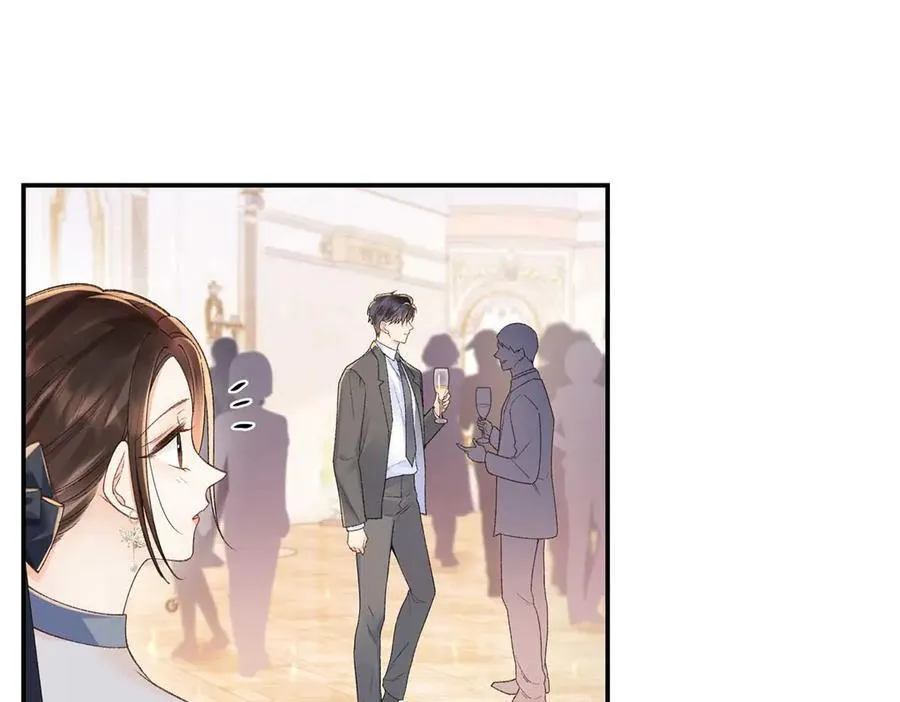 67 那个女孩是谁？11