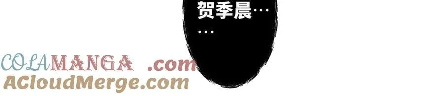 74 那晚的事，我愿意负责60