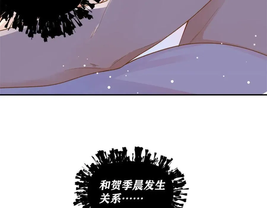 73 再次和他91