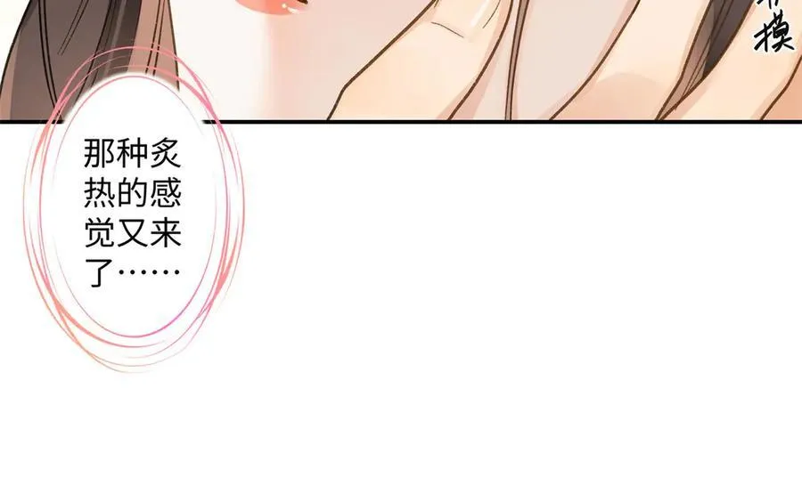 72 好香77