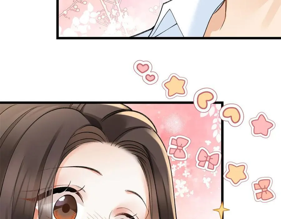 57 她是在关心我吗？73