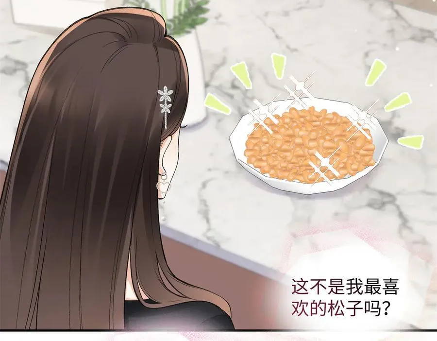 60 他在为我弹琴？87