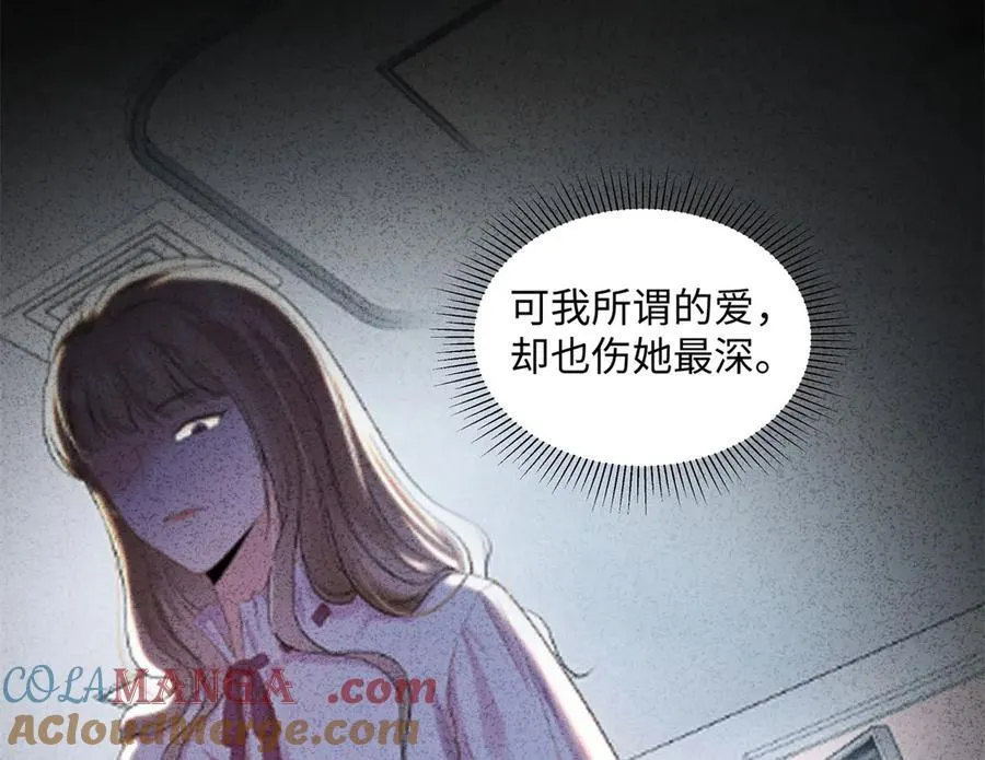 58 像朋友一样56