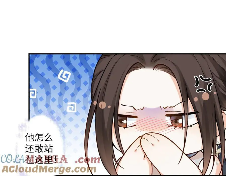 69 小忆，别闹63