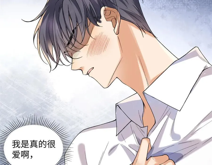58 像朋友一样53