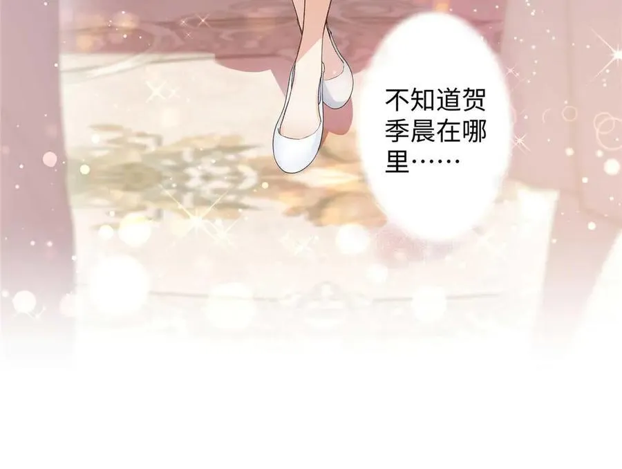 67 那个女孩是谁？10