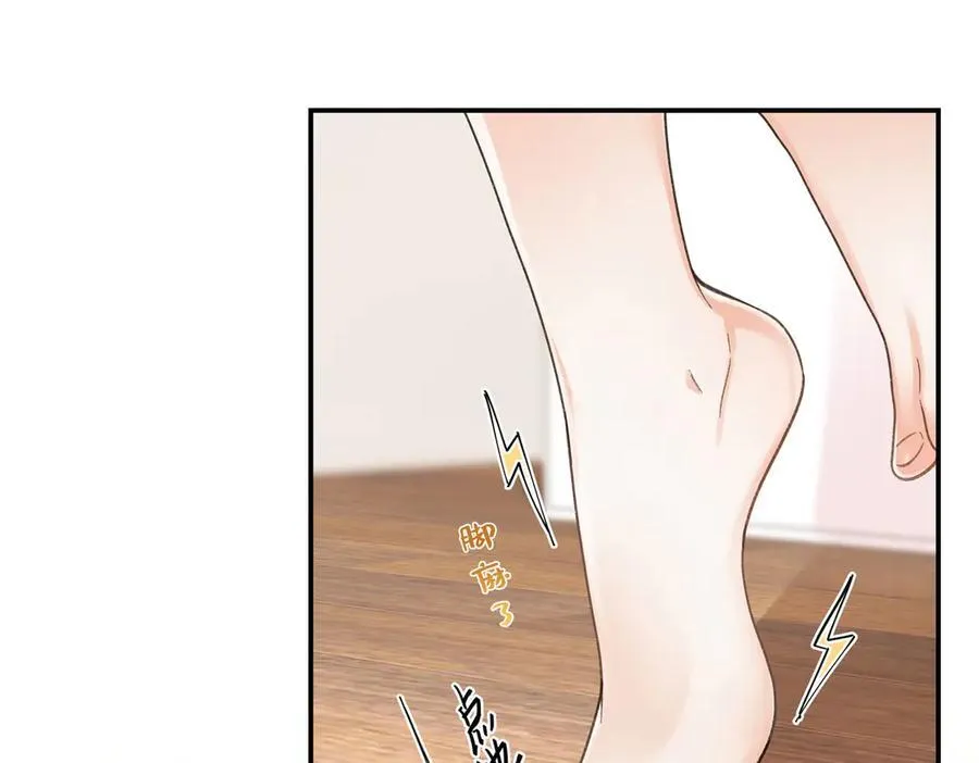 72 好香49
