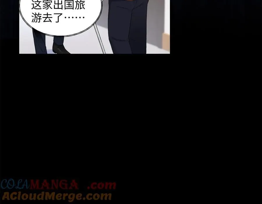 74 那晚的事，我愿意负责16