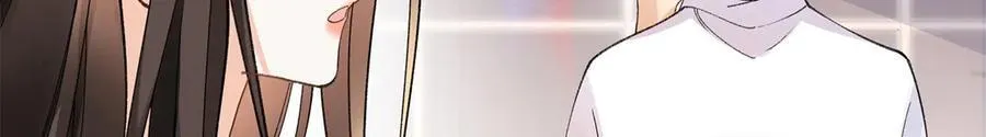 57 她是在关心我吗？105