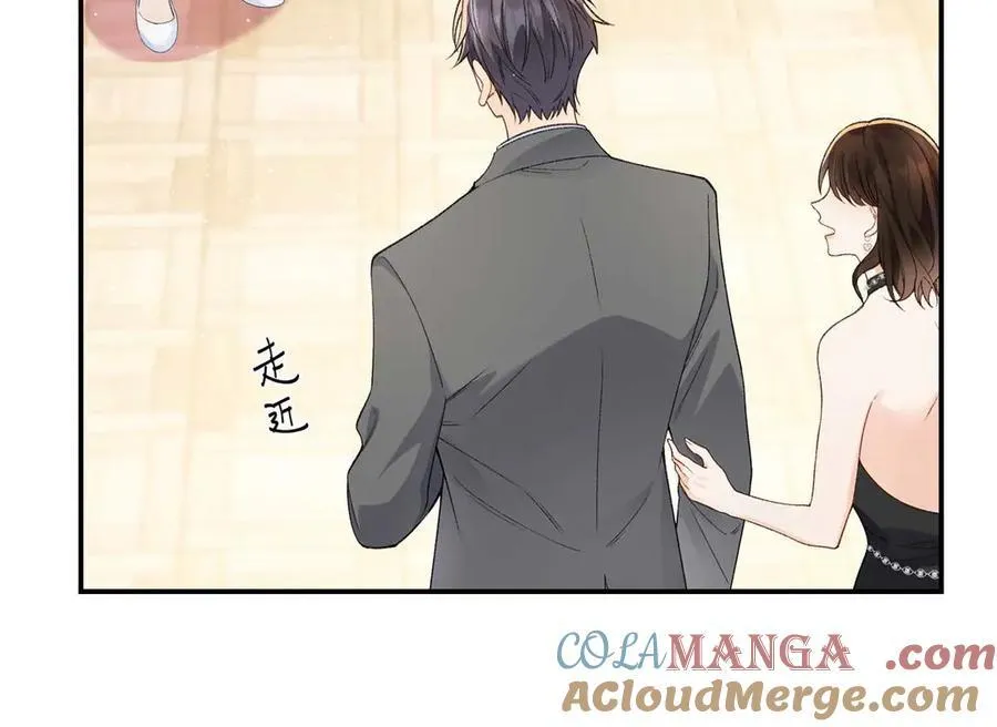 67 那个女孩是谁？24