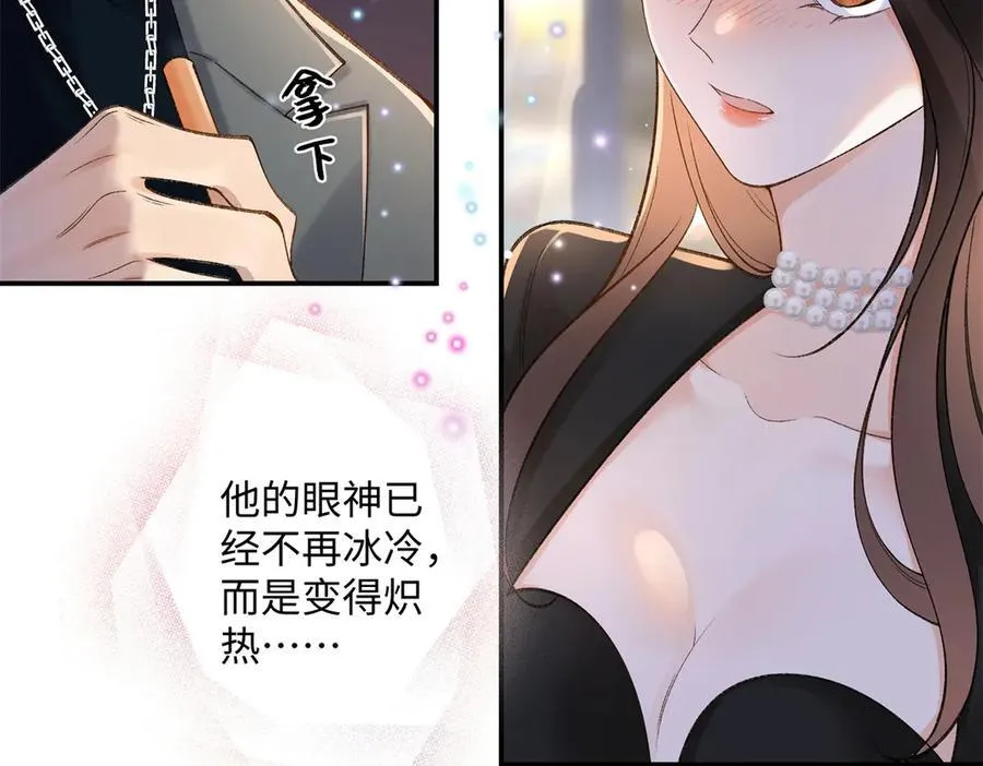 60 他在为我弹琴？105