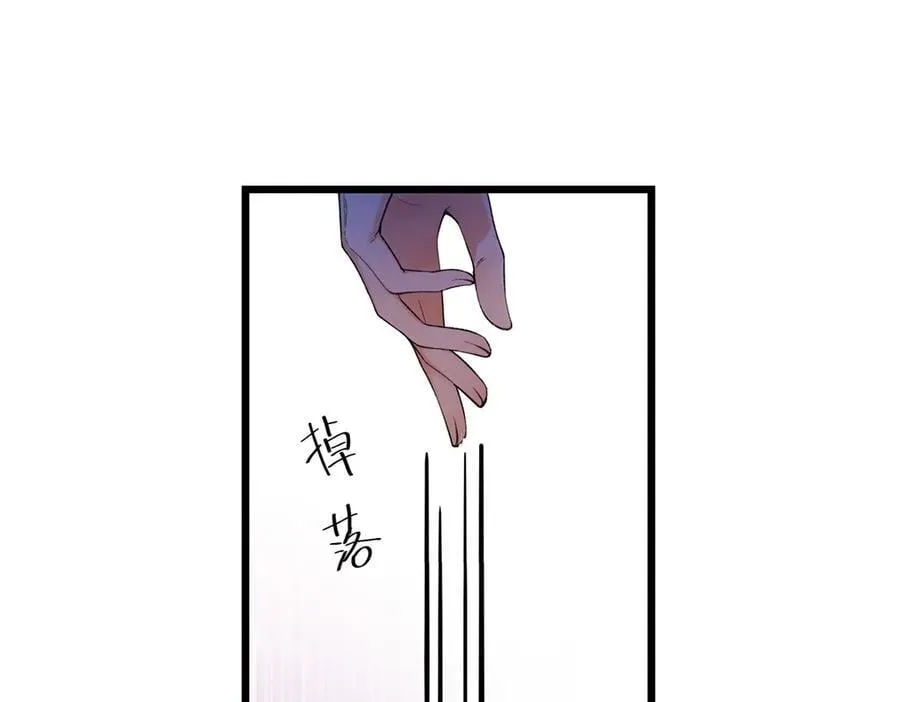 58 像朋友一样3