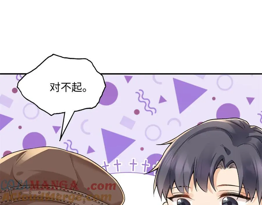 61 我和他能回到从前吗_128
