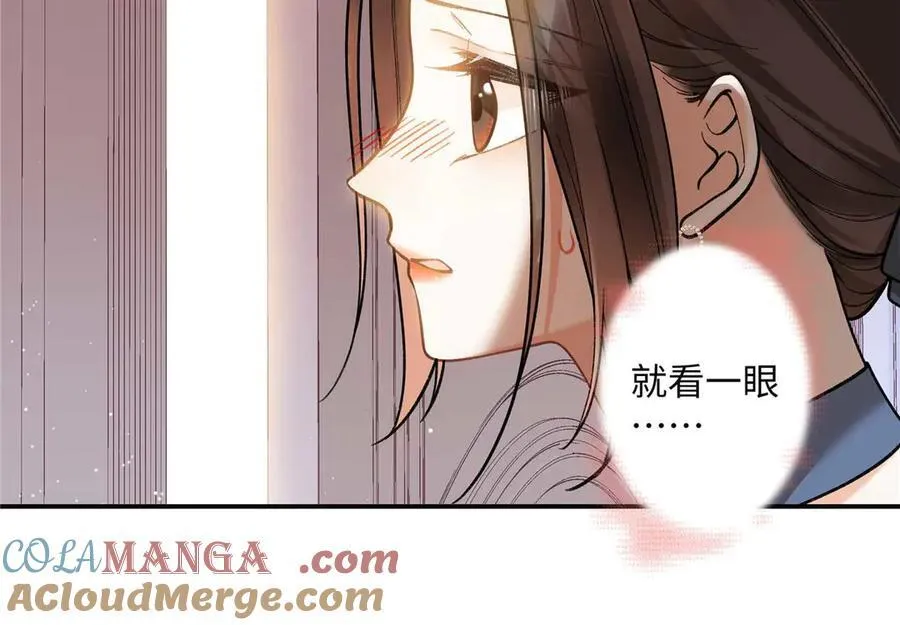 67 那个女孩是谁？100