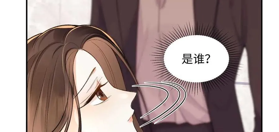 59 如何才能学会爱你93