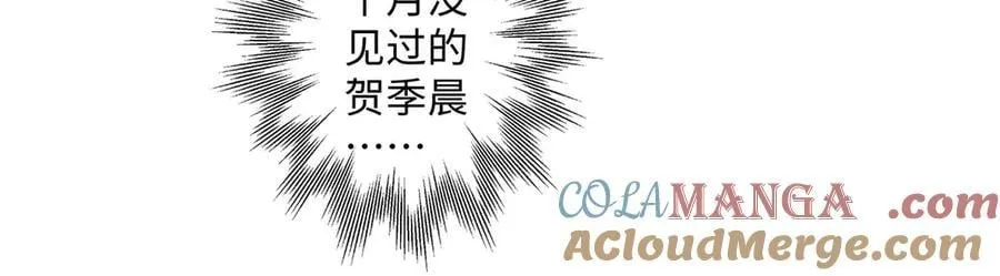 79 英雄救美84