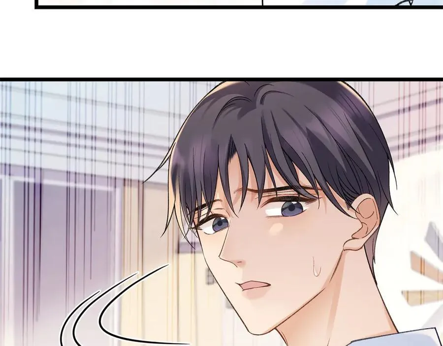 57 她是在关心我吗？109