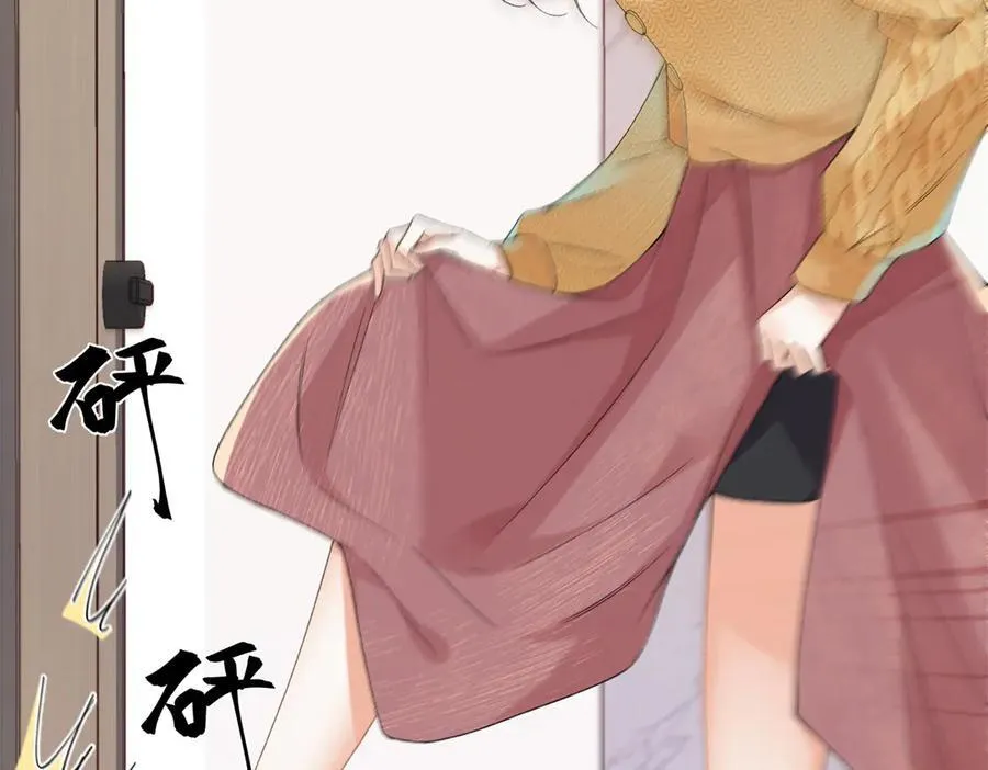 58 像朋友一样87