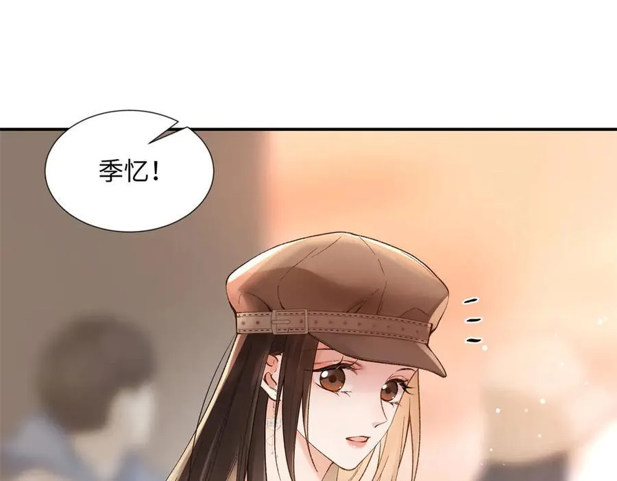 61 我和他能回到从前吗_81