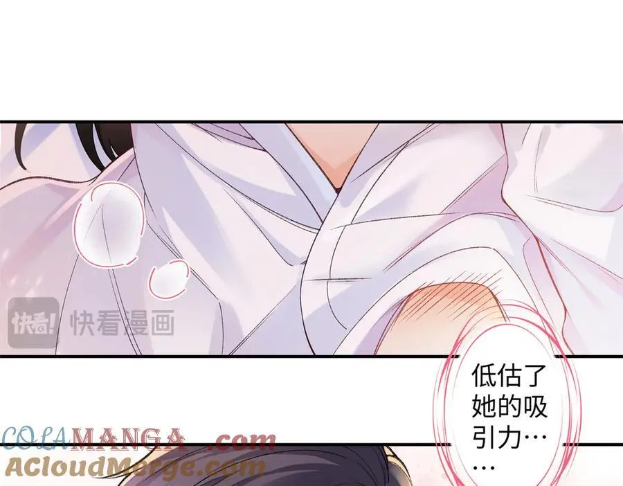 73 再次和他36
