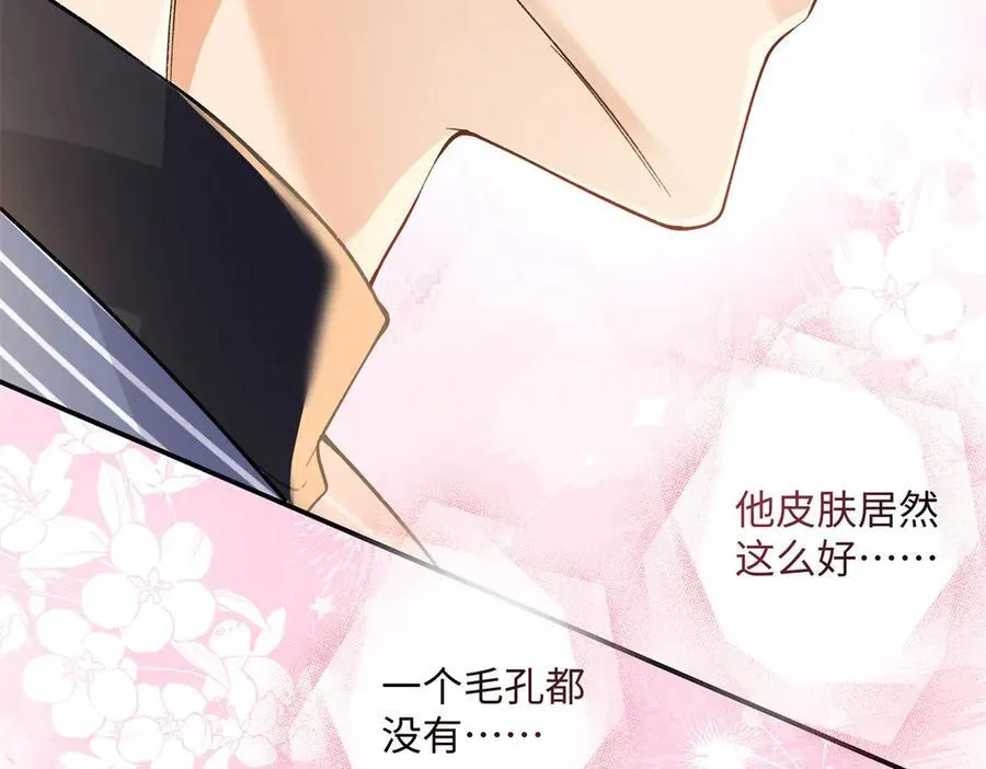 61 我和他能回到从前吗_134