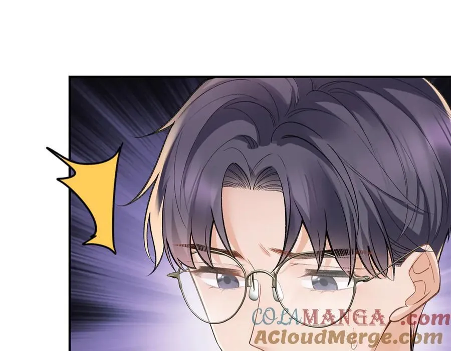 77 她不要我了8
