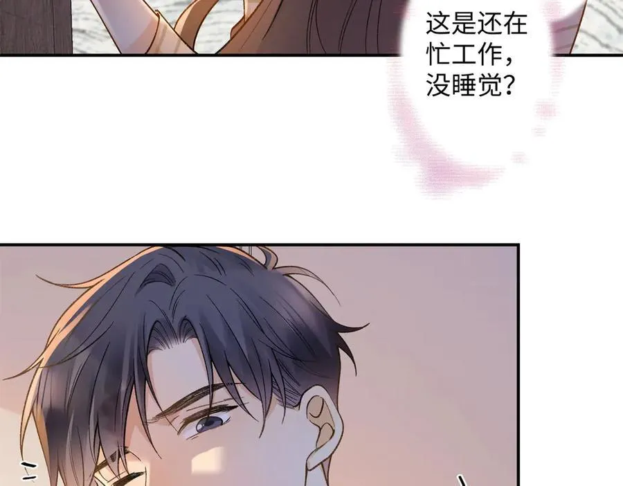 65 和贺季晨共处一室_85