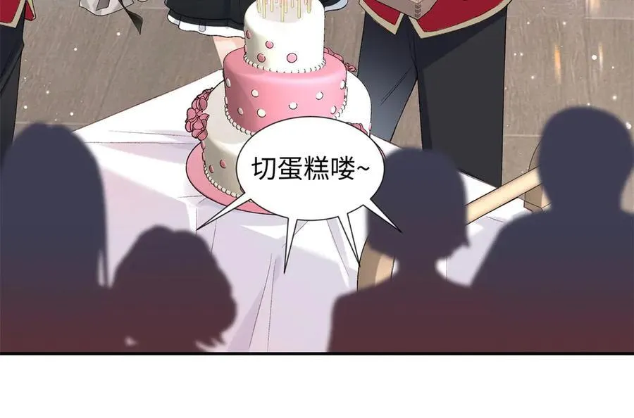 60 他在为我弹琴？62