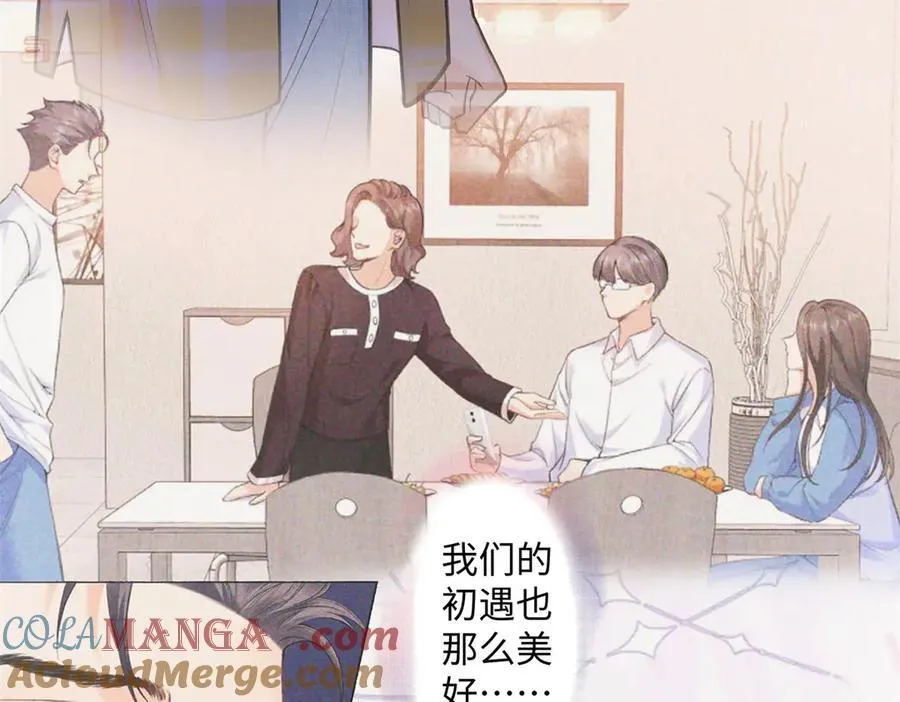 78 可乐妹是谁？36