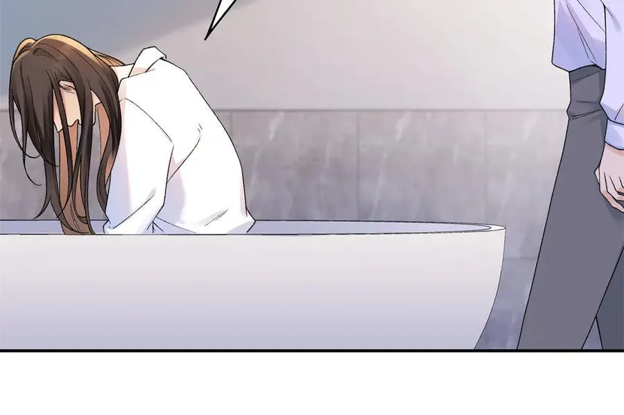 70 季忆吃醋了94