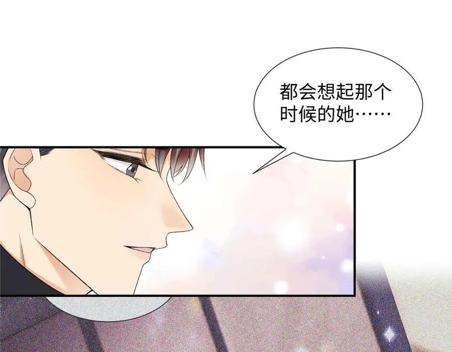64 想要拥有她17