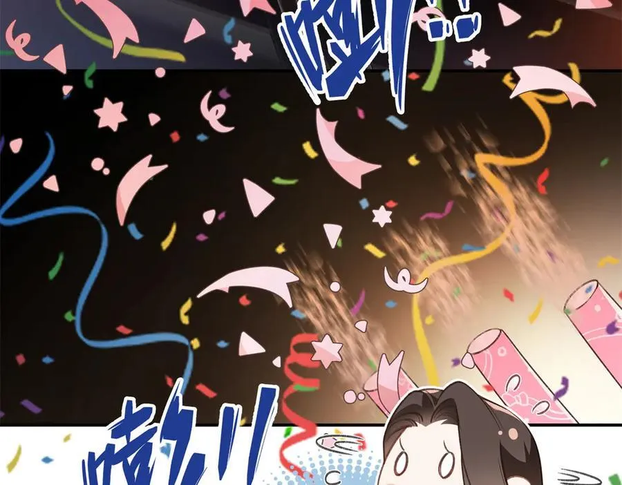 60 他在为我弹琴？10