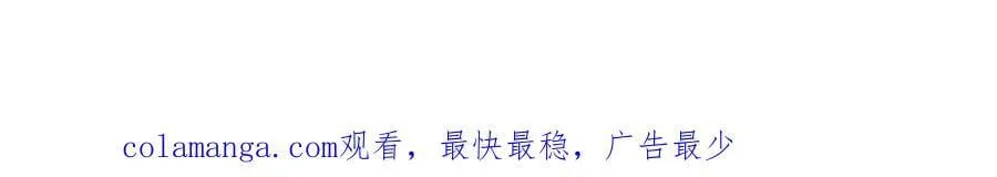 73 再次和他117