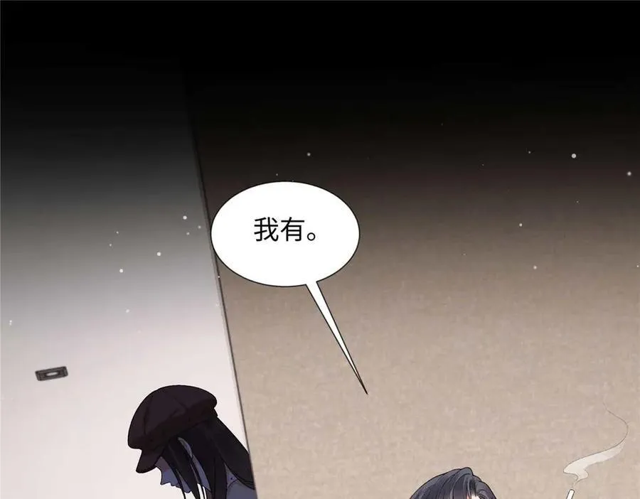 64 想要拥有她3