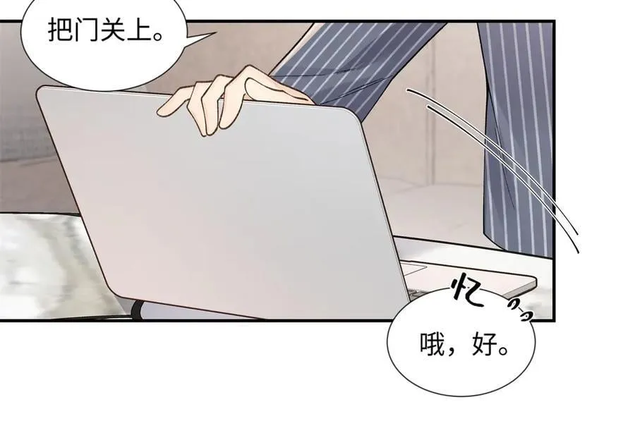 65 和贺季晨共处一室_69