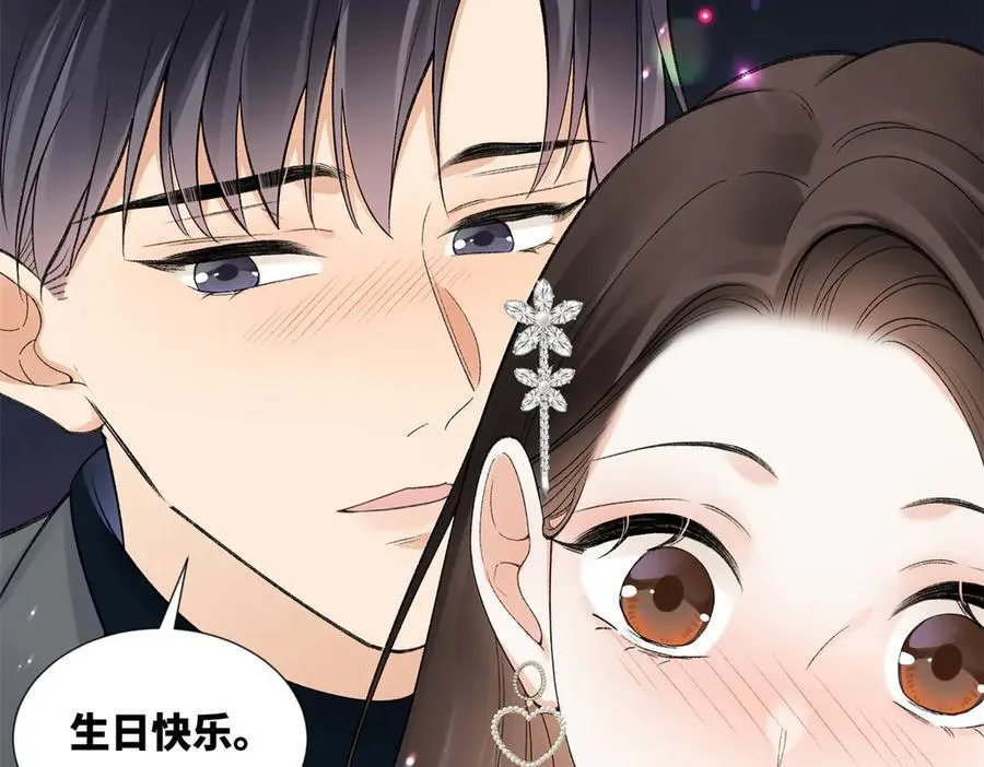 60 他在为我弹琴？117