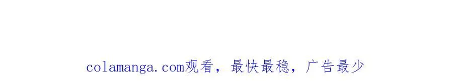 72 好香108