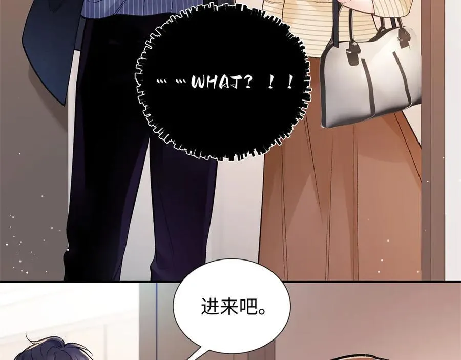 65 和贺季晨共处一室_55