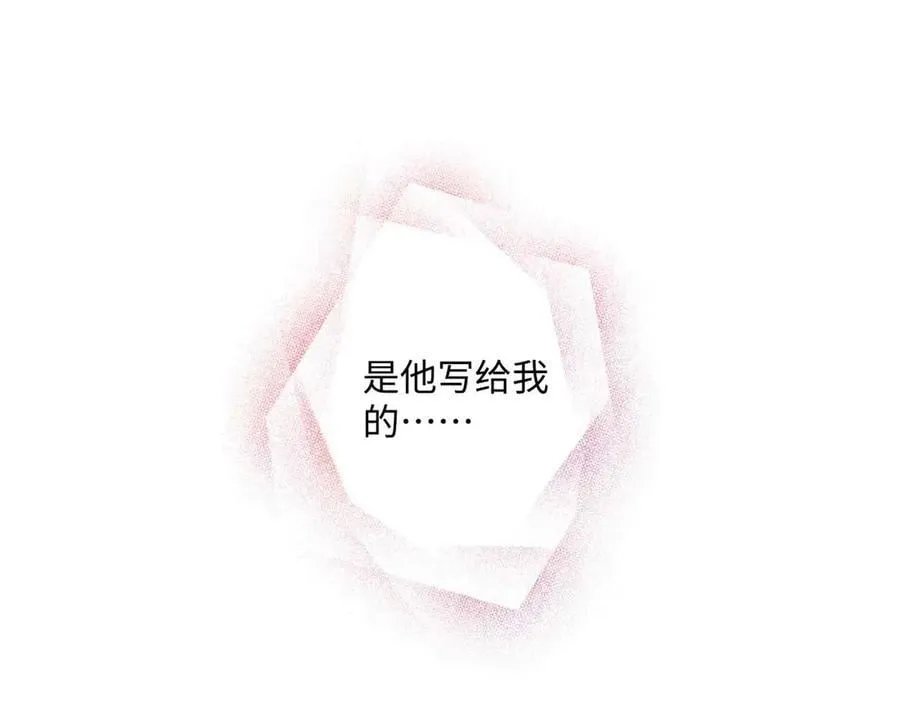 59 如何才能学会爱你49
