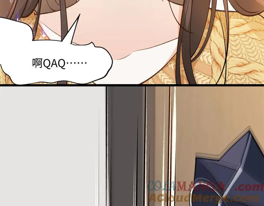 57 她是在关心我吗？36
