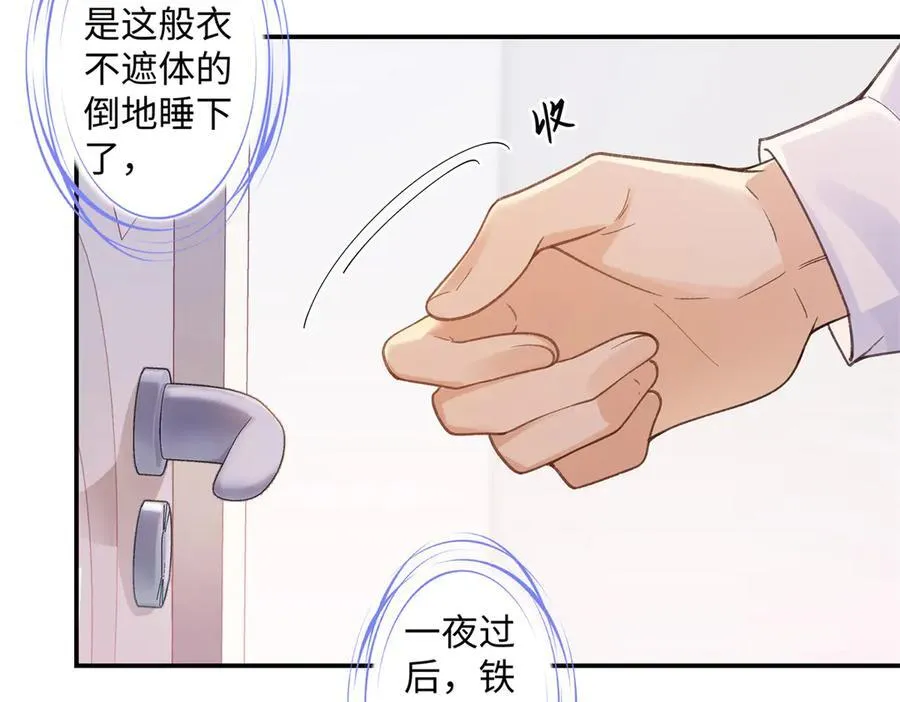 72 好香41
