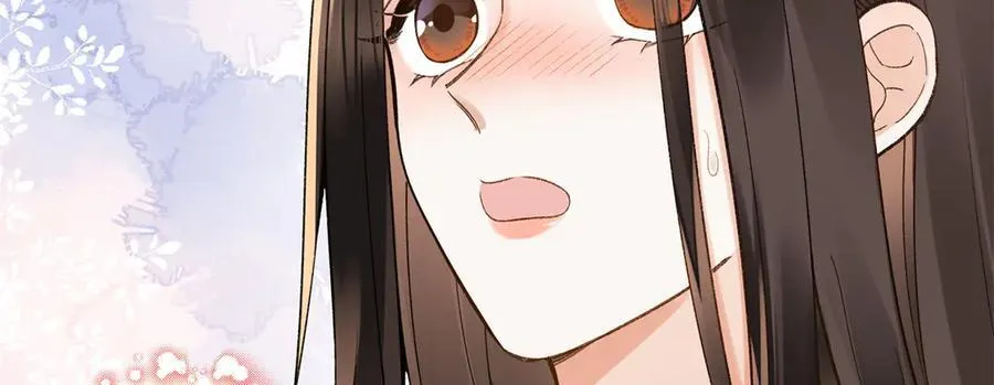 57 她是在关心我吗？55
