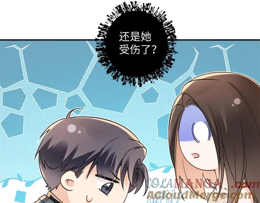 79 英雄救美96