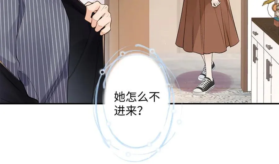 65 和贺季晨共处一室_61