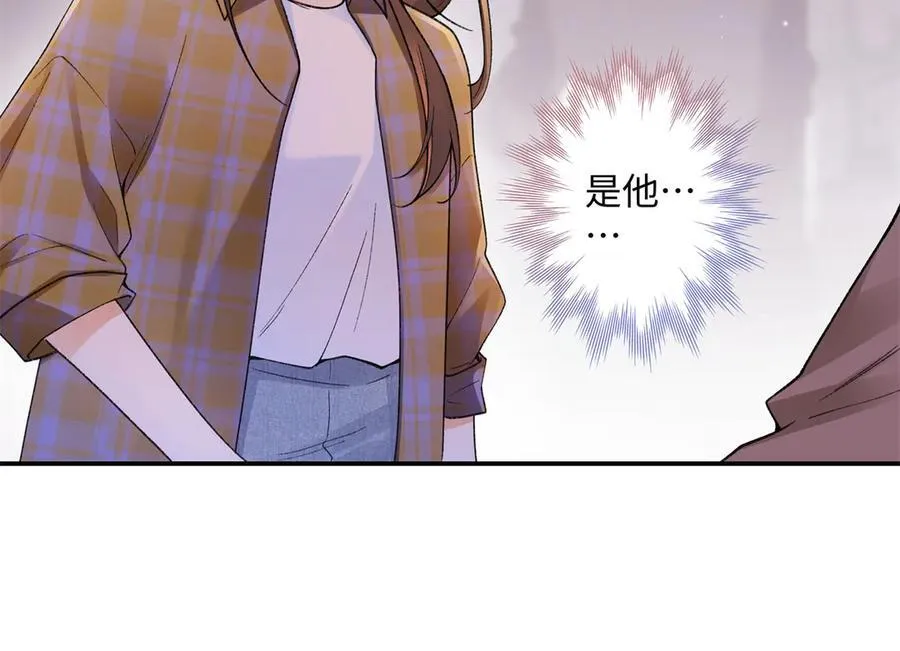 77 她不要我了79