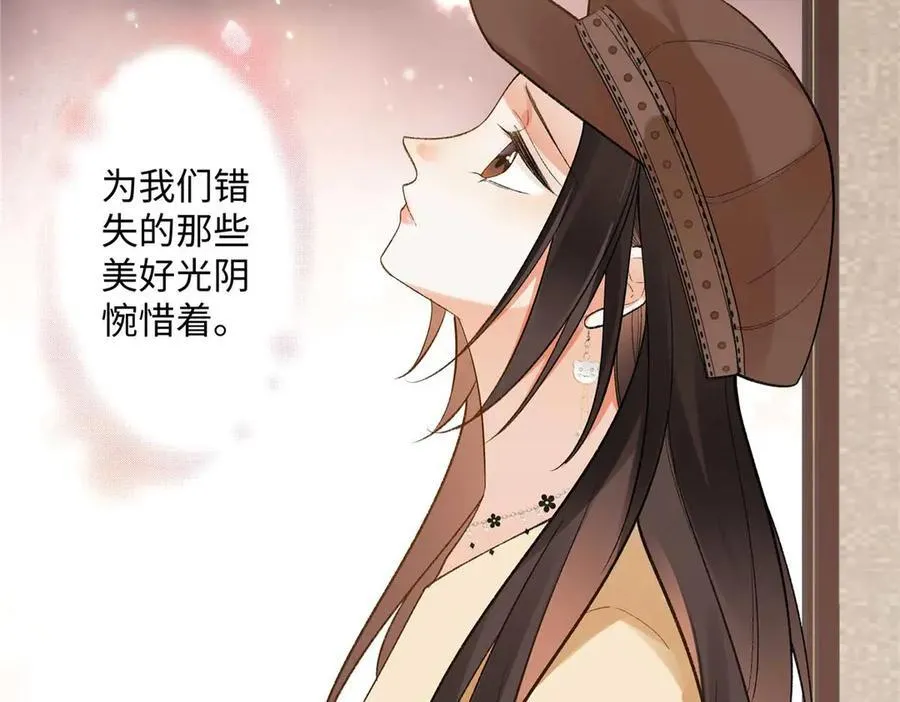 64 想要拥有她27