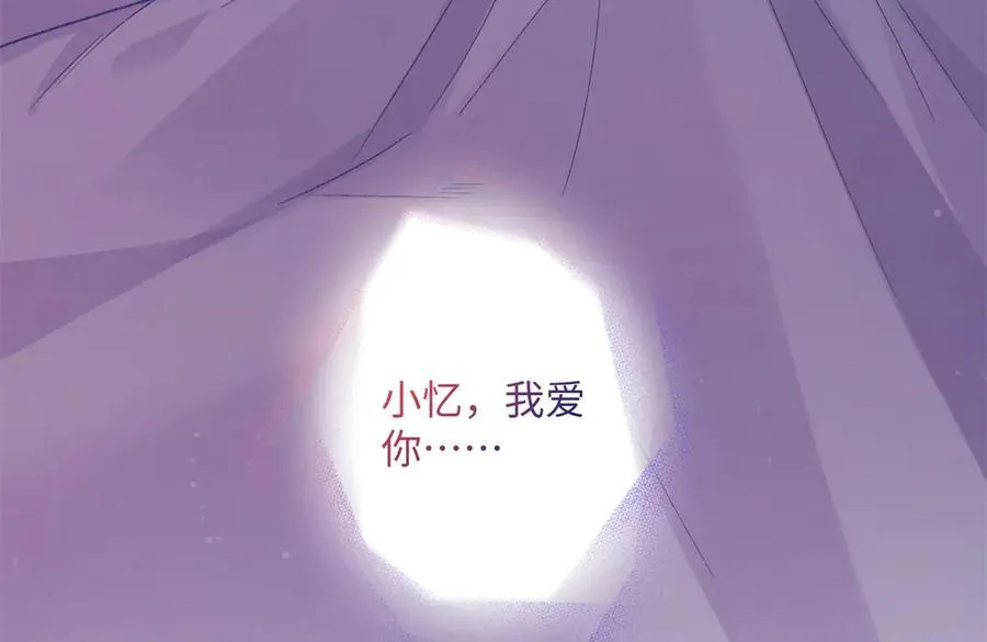 73 再次和他69