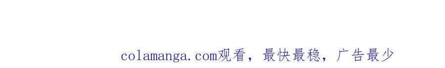 68 在意贺季晨82