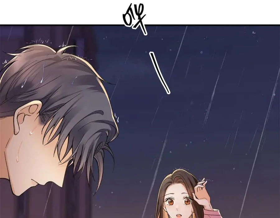 74 那晚的事，我愿意负责94